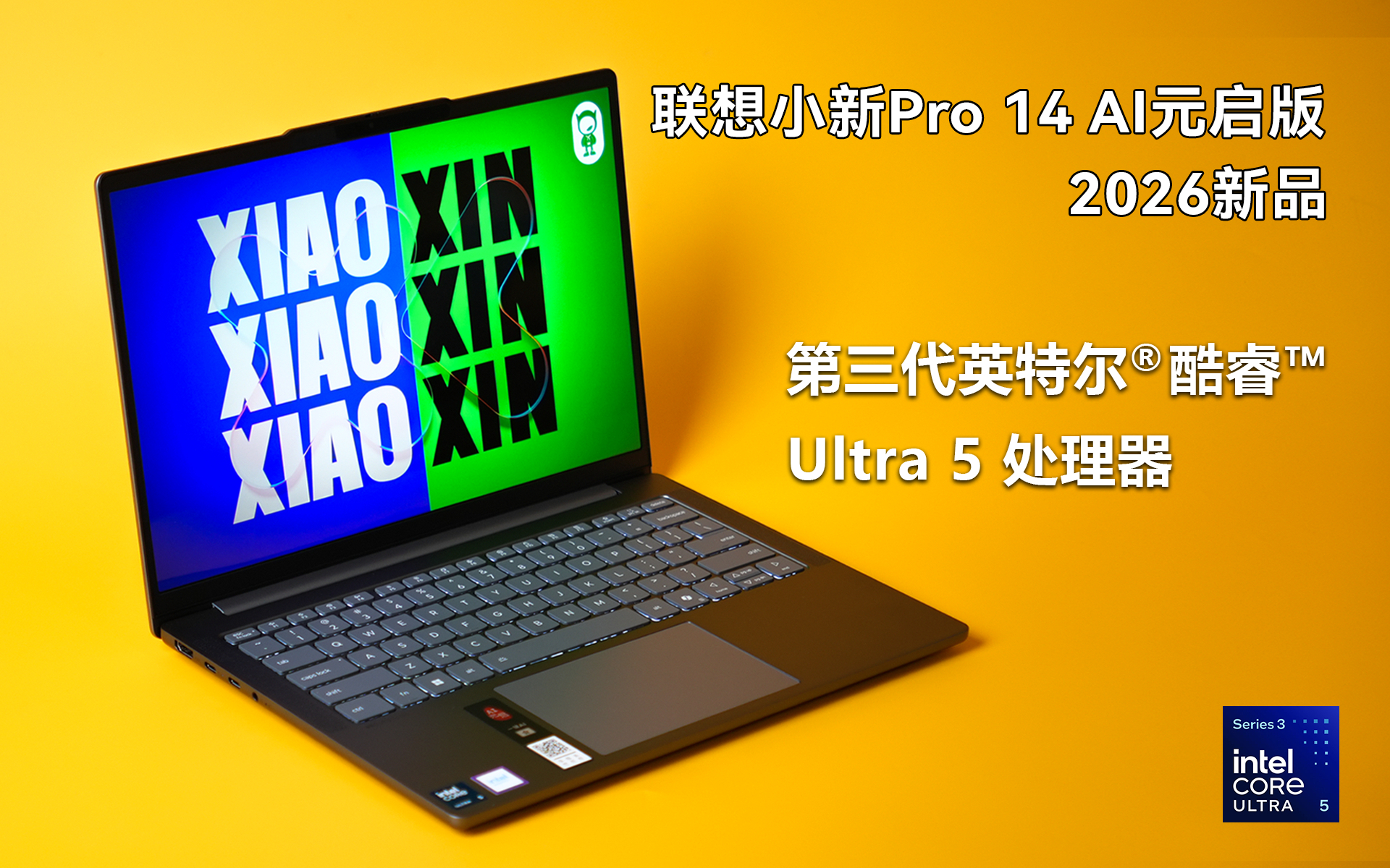 2026首发辅助“微乐麻将万能开挂器”详细开挂玩法-第2张图片
