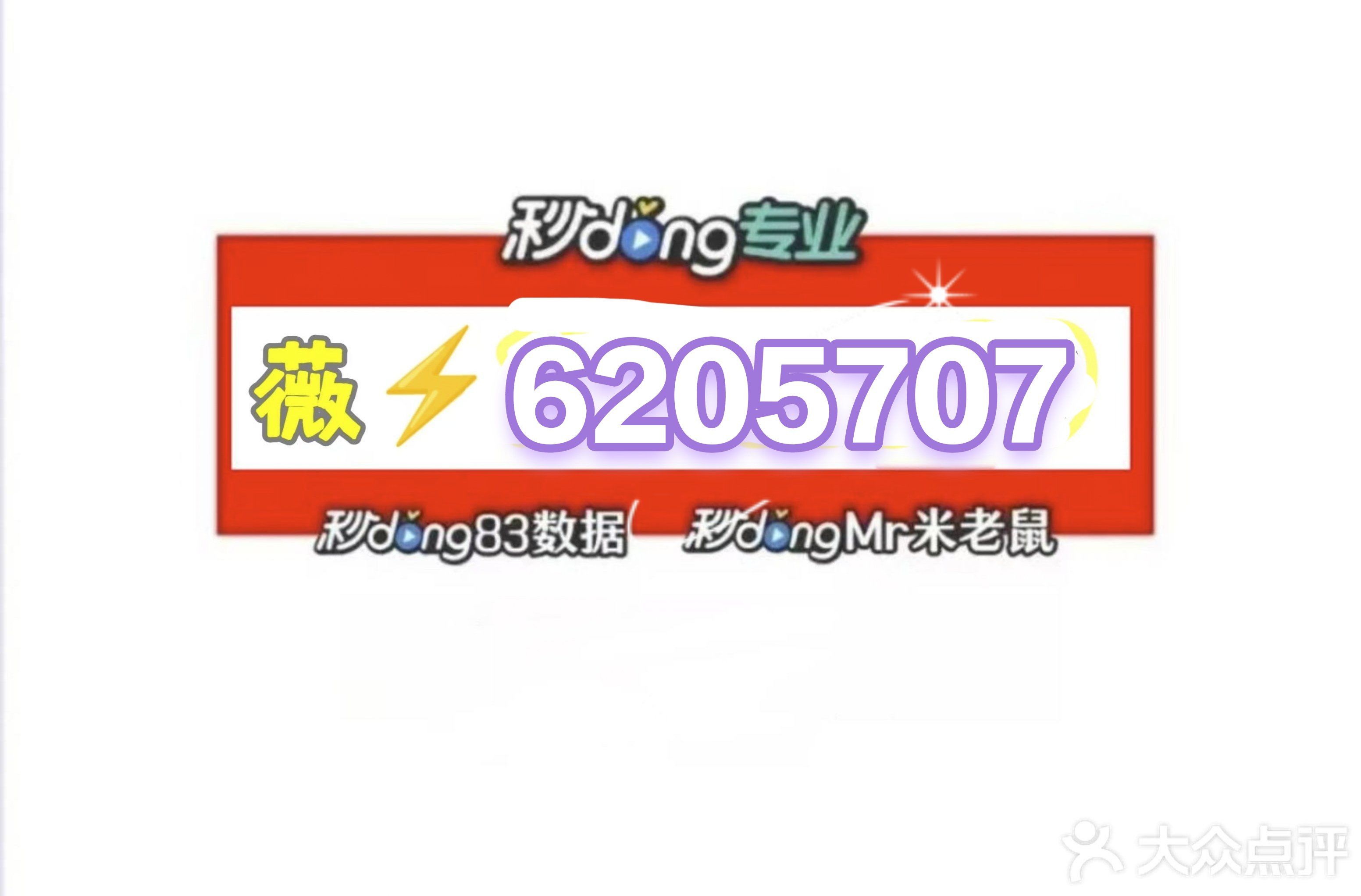 万能开挂辅助“微乐麻将小程序万能开挂器”(详细透视教程)-知乎-第1张图片