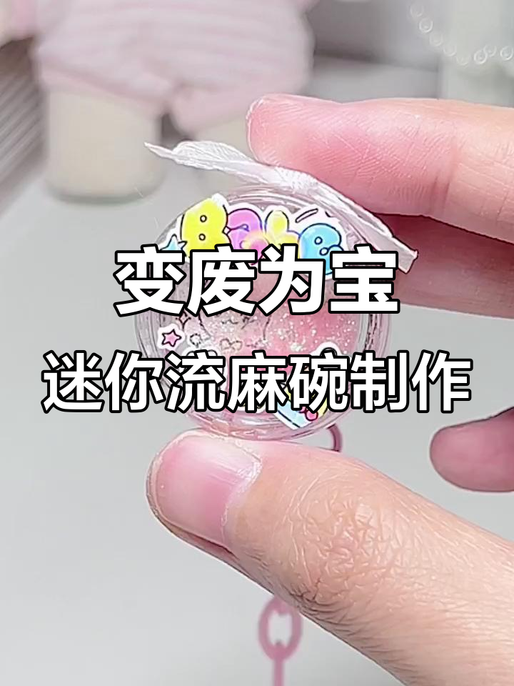 教程辅助“手机上打麻将怎么开挂免费安装”(透视)其实确实有挂-第2张图片