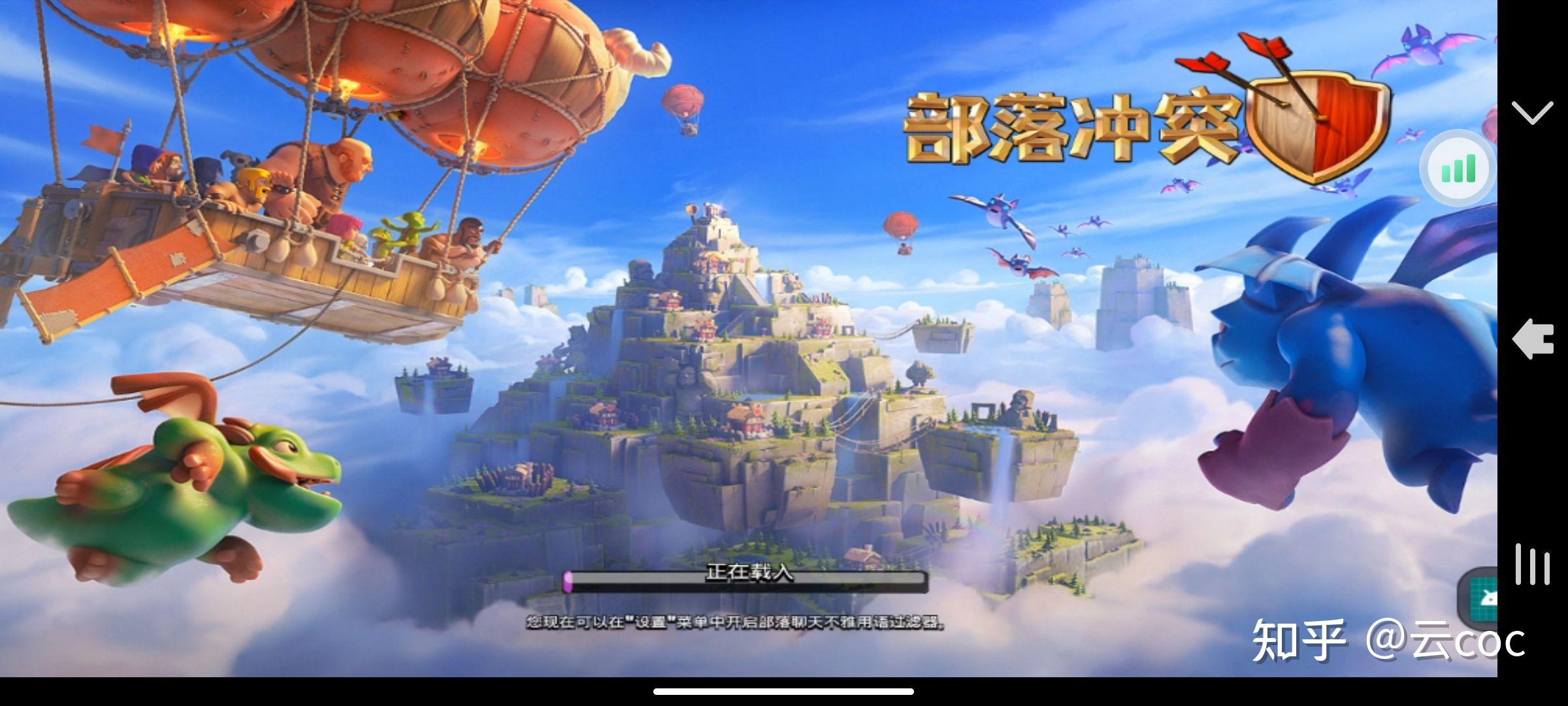 教程辅助“手机上打麻将怎么开挂免费安装	”(透视)其实确实有挂-第1张图片