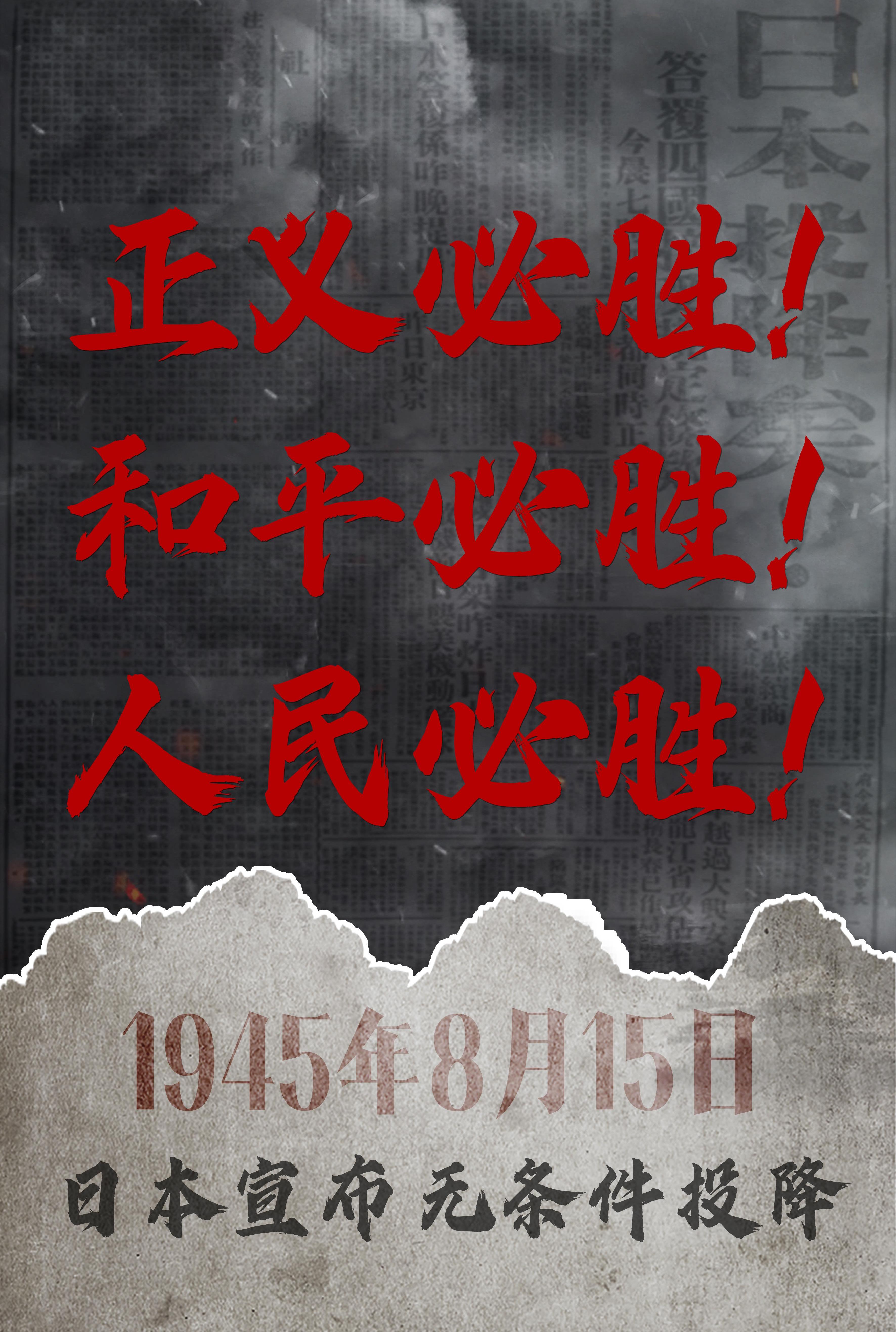 一键必胜“微乐免费房间怎么开挂”详细分享装挂步骤教程-第1张图片