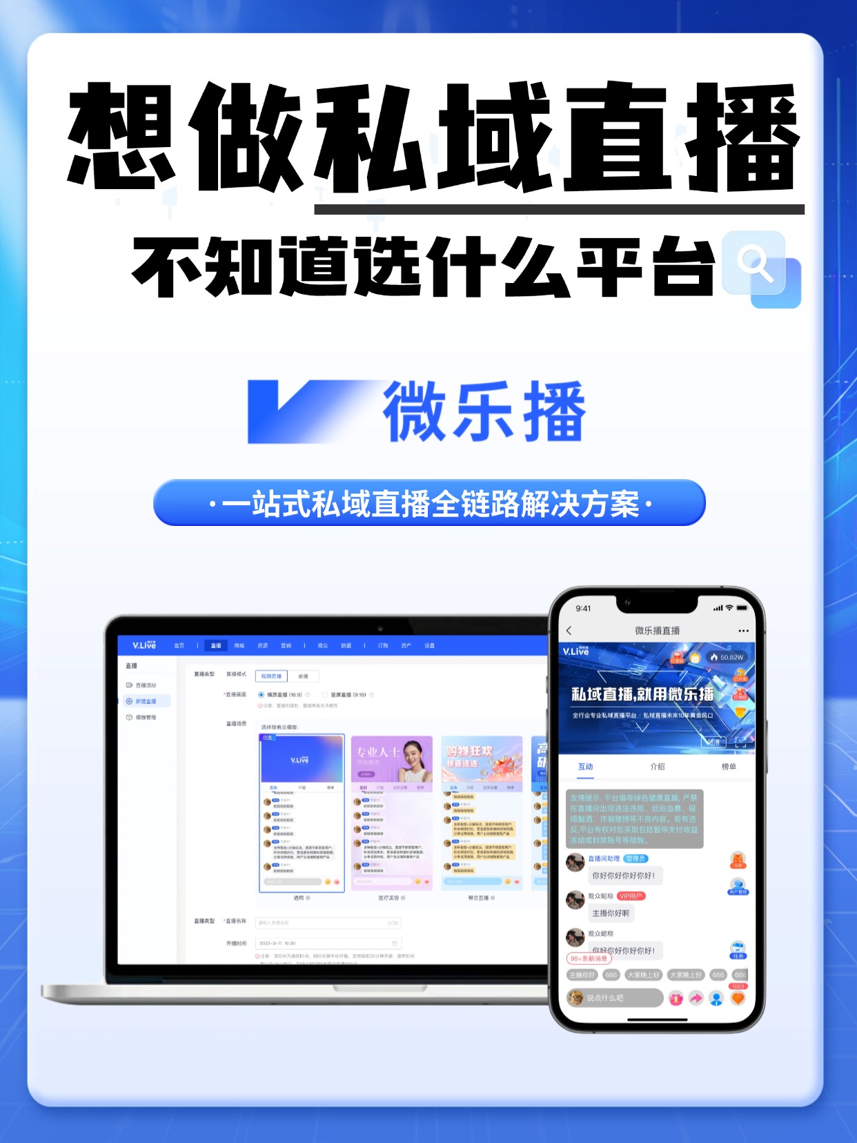 万能开挂辅助“小程序微乐四川麻将必赢神器	”2026开挂教程步骤-第2张图片