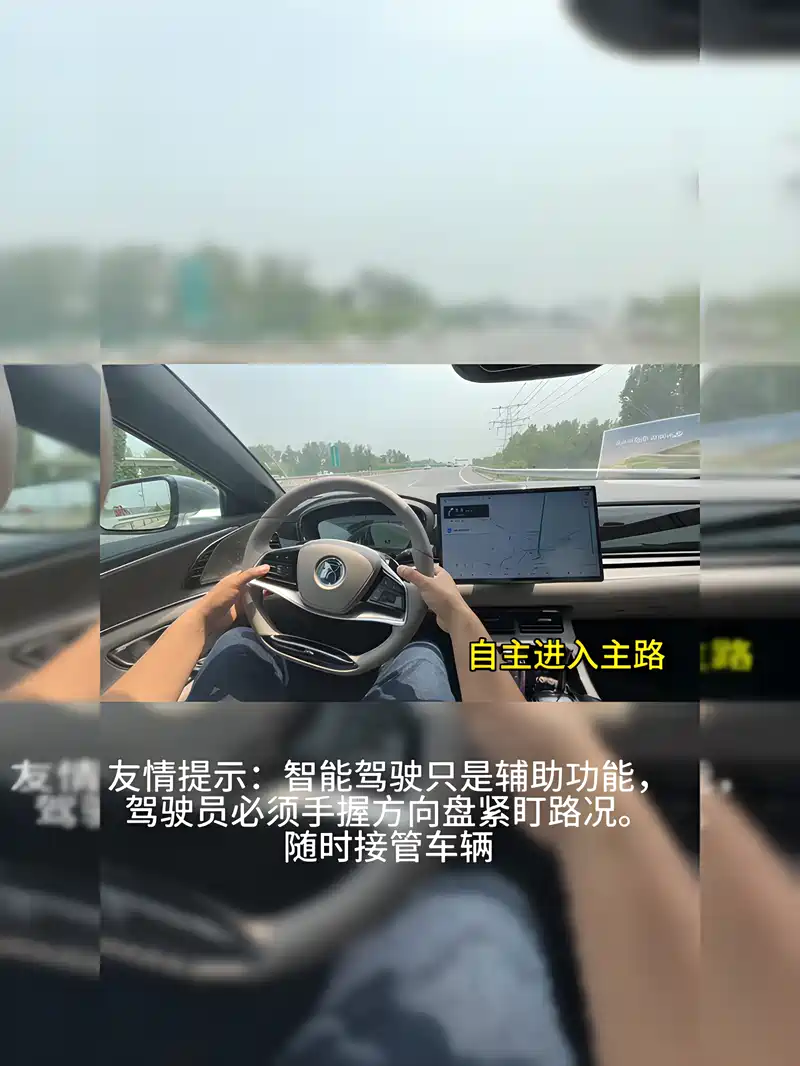 分享实测辅助“新道游牛牛透视免费	”详细分享装挂步骤教程-第1张图片