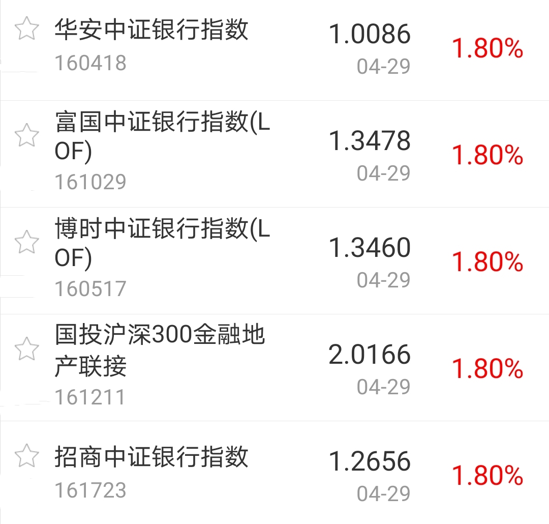 今日盘点“多乐跑胡子开挂神器	”开挂辅助脚本+详细开挂-第2张图片
