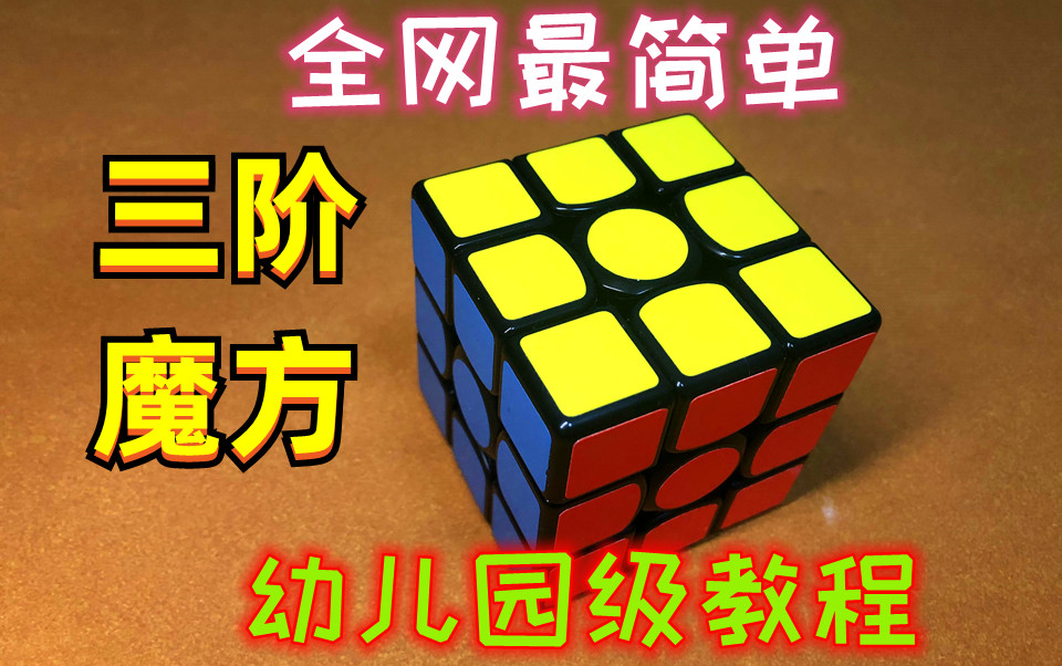 指定教程“哥哥打大a怎么能来好牌	”详细分享装挂步骤教程-第2张图片