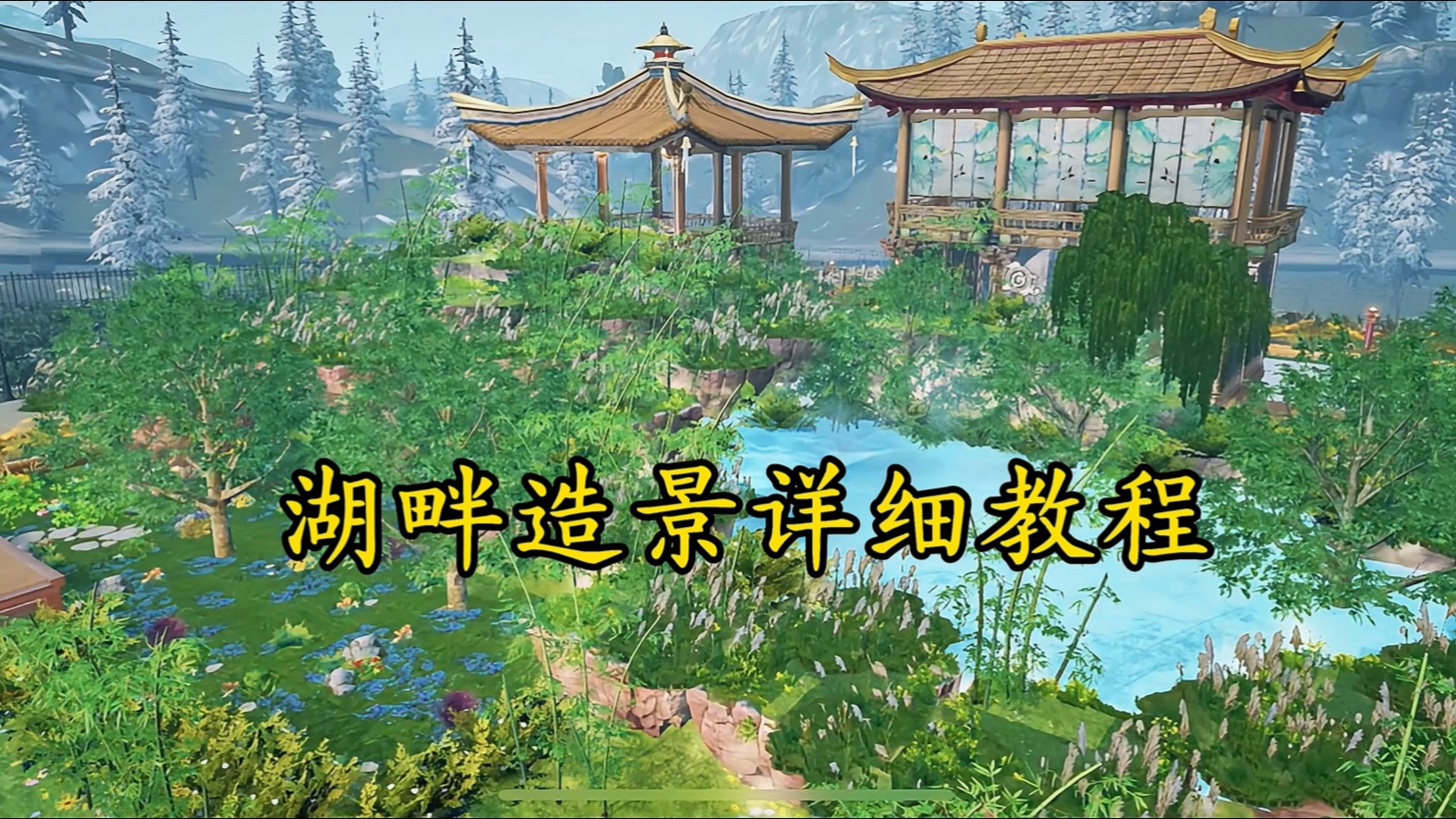教程辅助“欢聚龙江麻将免费的挂”详细分享装挂步骤教程-第1张图片