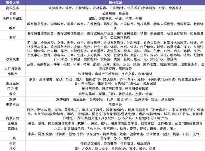 [教程经验]“微信小程序微乐麻将万能开挂器	”透视挂!详细分享装挂步骤-第1张图片