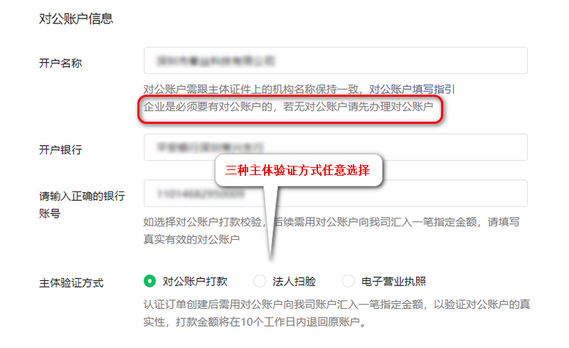 教程开挂辅助“小程序微乐广东麻将万能开挂器通用版	”详细分享装挂步骤教程-第1张图片