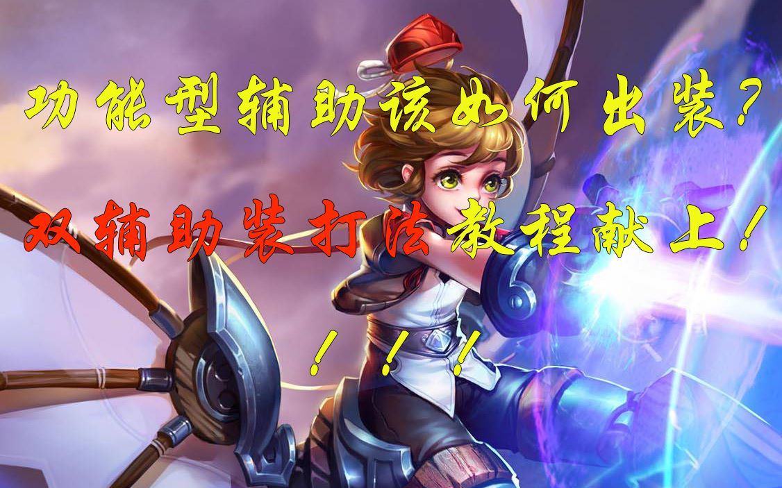 教程辅助！“衢州双扣怎么开挂神器	”(透视)开挂详细教程-第2张图片
