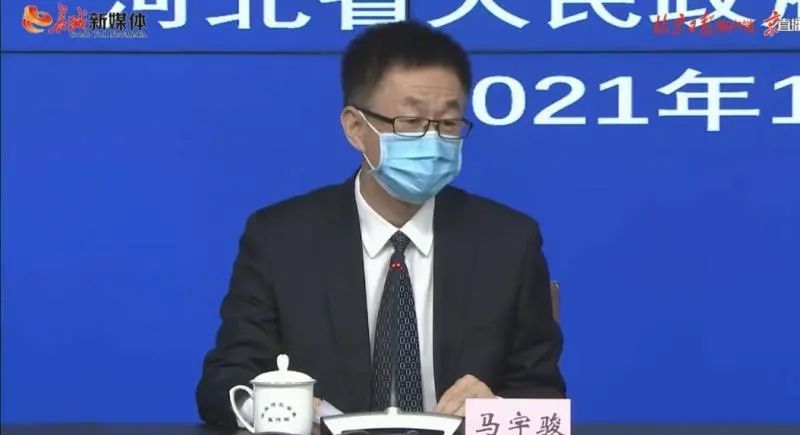 石家庄检出30例初筛阳性-石家庄累计检出阳性人员354人!-第2张图片
