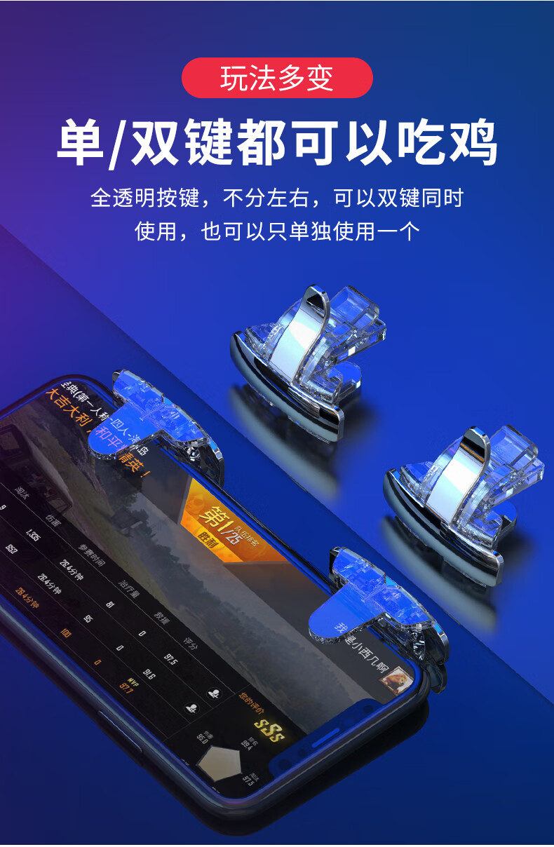 开挂辅助神器“金花外卦神器下载安装手机版”(透视挂)辅助透视教程-第1张图片