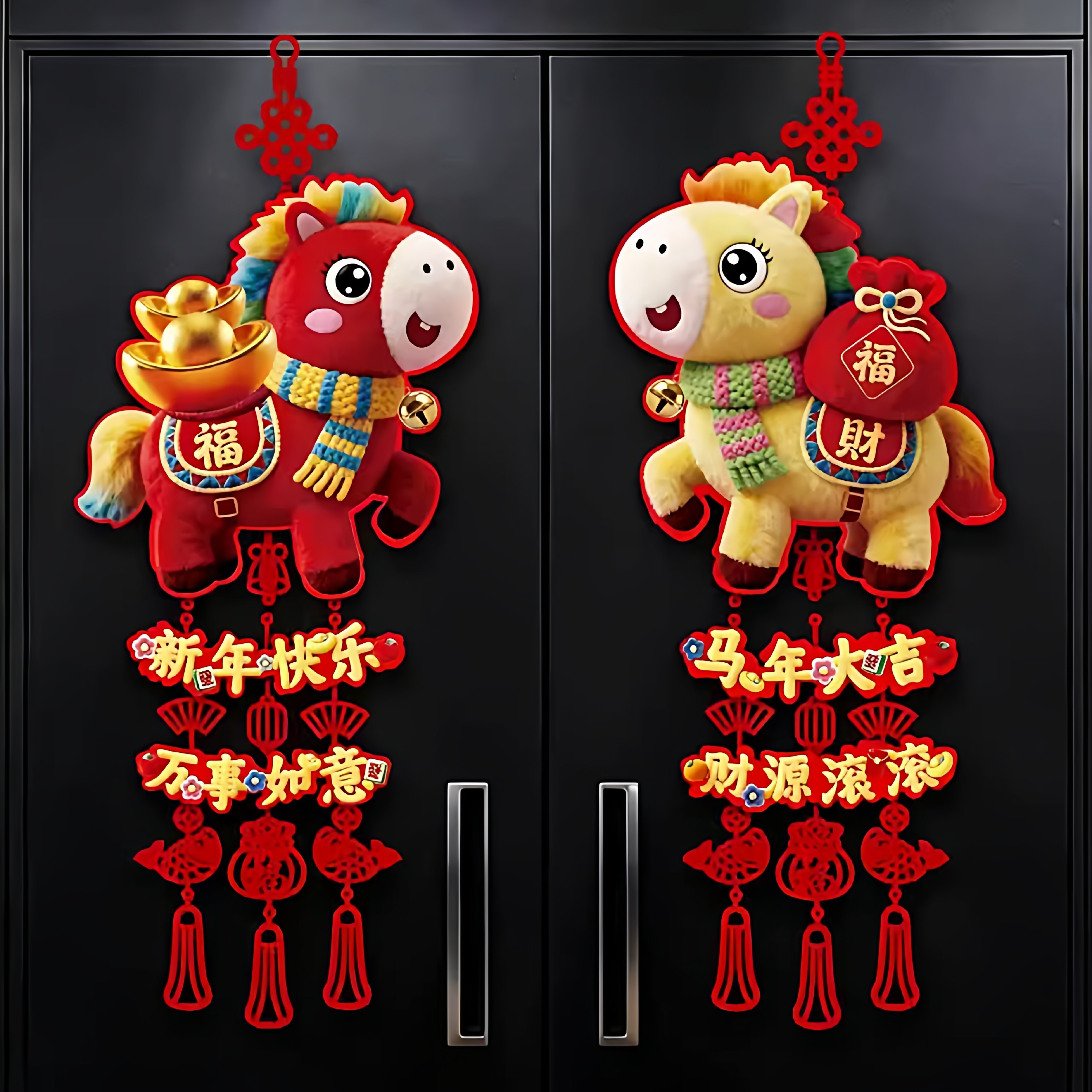 五一放假时间安排.工商银行五一放假时间安排-第2张图片