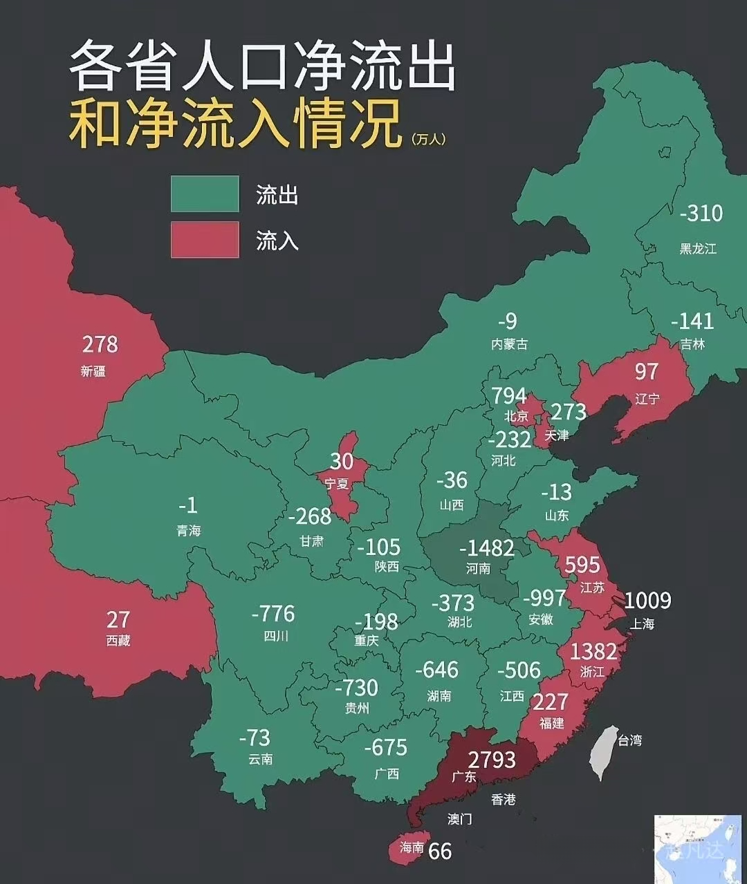31省份新增本土37例︰(31省新增27例 其中本土15例)-第1张图片