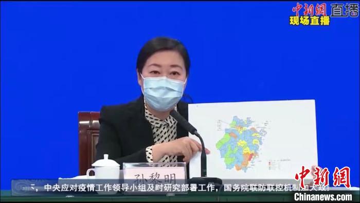 浙江新增本土确诊77例绍兴69例.绍兴新增病例-第1张图片