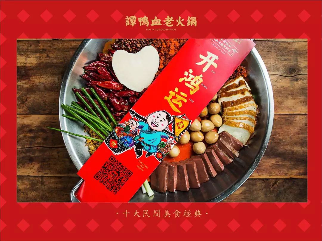 最新教你“鸿运十三张有开挂透视吗”开挂辅助详细步骤-第2张图片