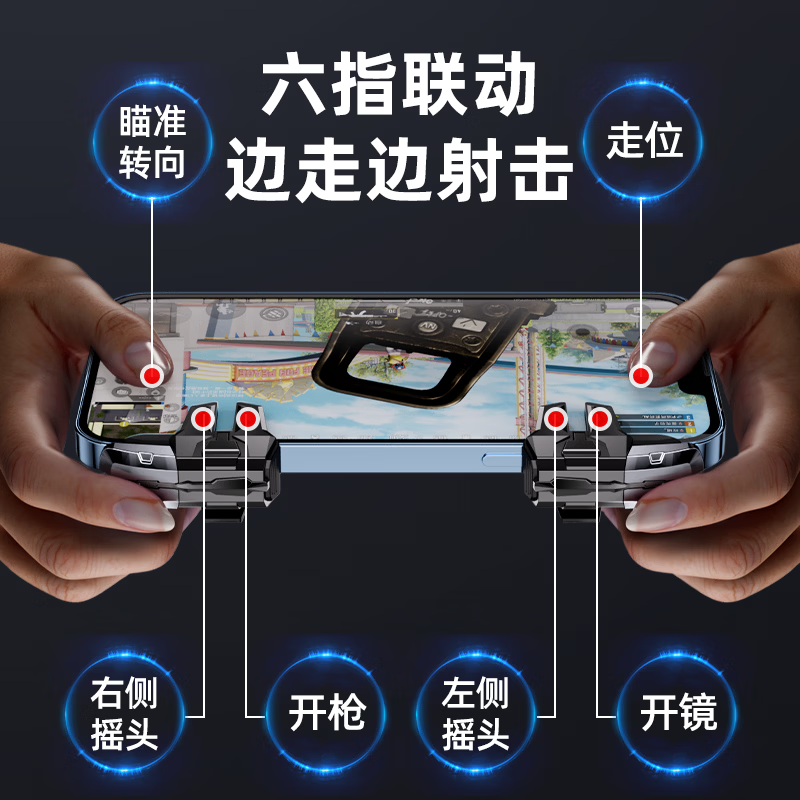 辅助开挂神器“手机扣点麻将外卦神器下载安装	”开挂神器{透视辅助}全揭秘-第2张图片