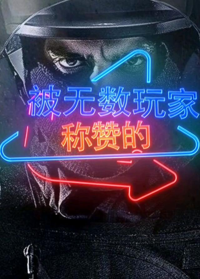 万能开挂辅助“创宇竞技辅助	”详细外挂透视辅助软件教程-第1张图片
