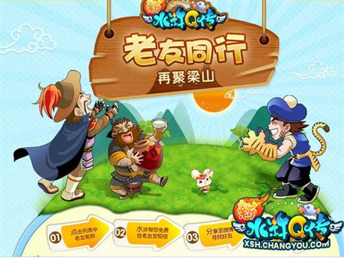 玩家必读“南宁老友十三张开挂神器免费”详细分享装挂步骤教程-第2张图片