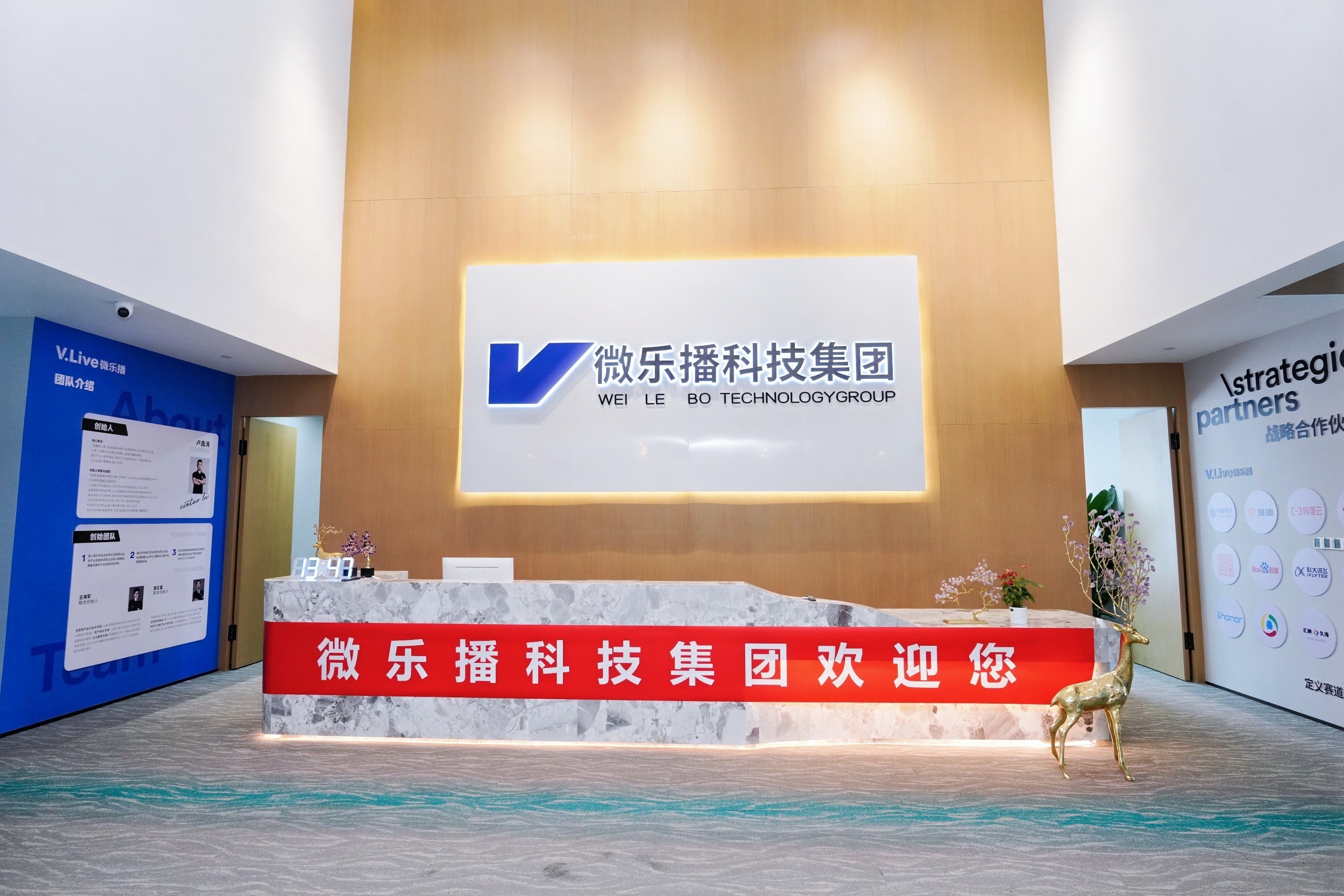 教程辅助“微乐浙江麻将万能开挂器”开挂(透视)辅助神器-第1张图片