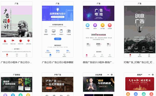 教程辅助！“陕西微信小程序辅助器免费”开挂(透视)辅助教程-第2张图片