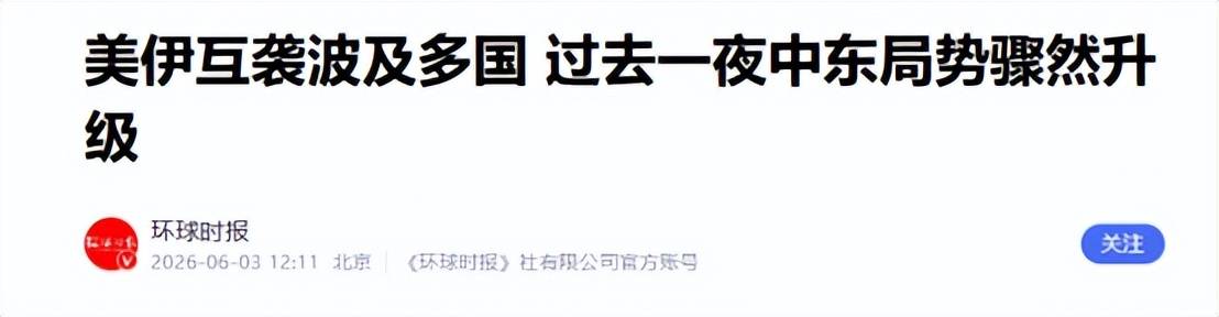 必备科技“wepoker透视底牌软件”揭秘透视辅助万能挂-第2张图片