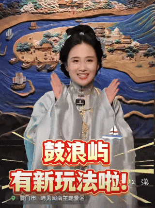 辅助开挂工具“闽南新亲友有挂吗”开挂神器{透视辅助}全揭秘-第1张图片