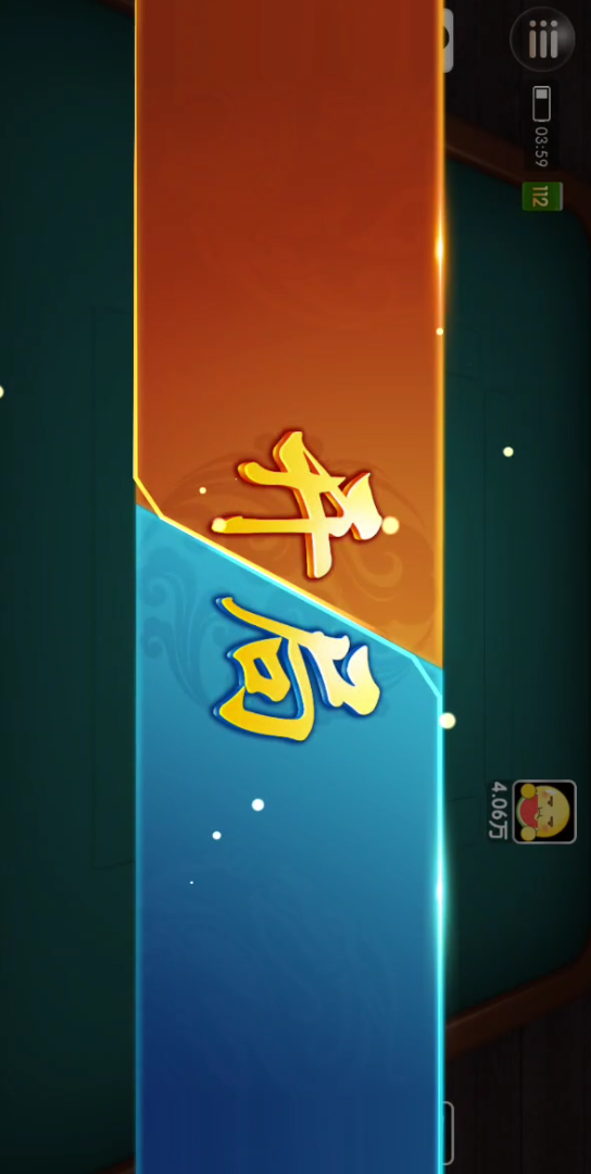 玩家必看教程“广西老友麻将十三张有挂吗”揭秘透视辅助万能挂用法-第2张图片