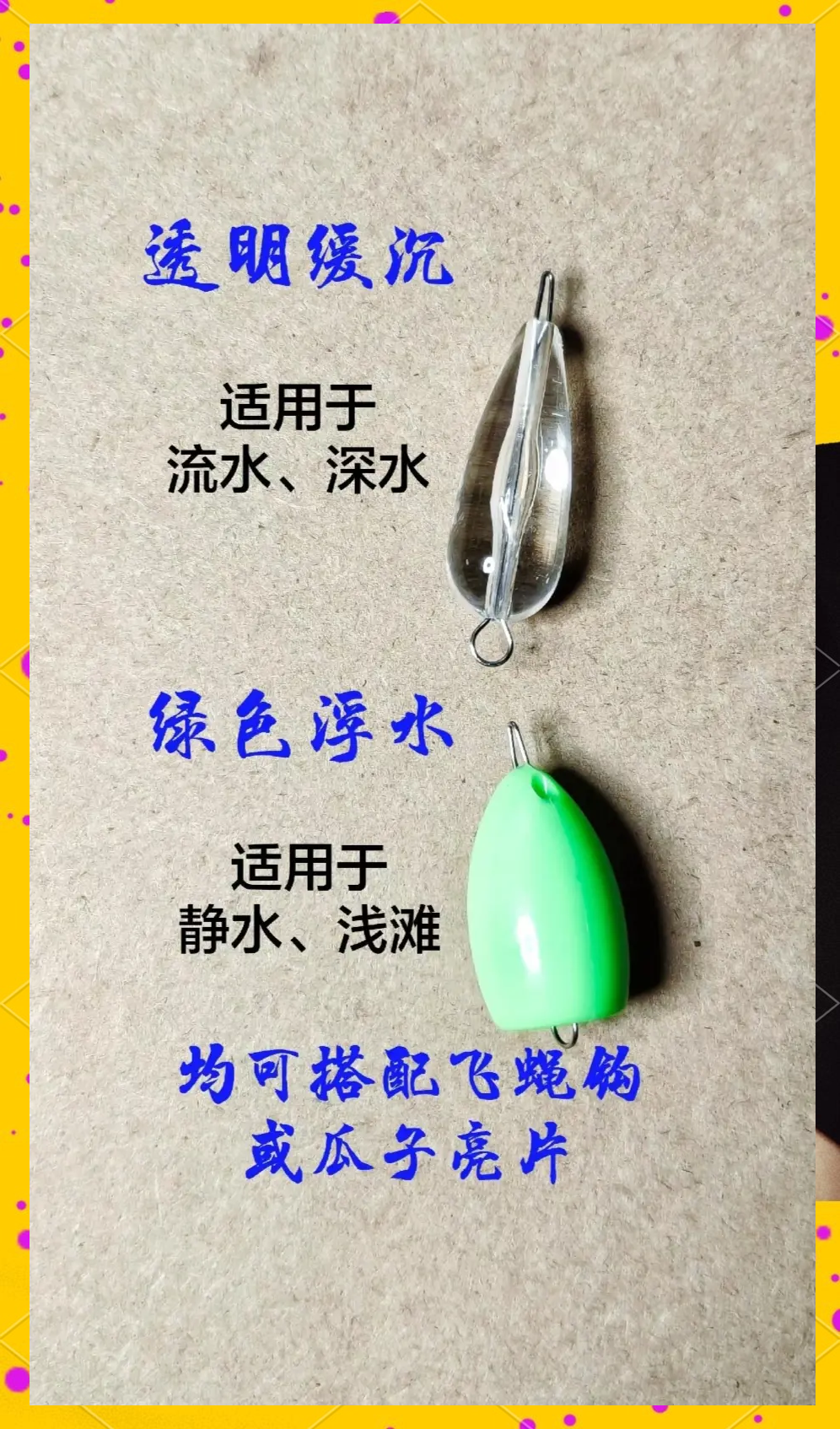 教程开挂辅助“蜀山四川麻将外卦神器	”开挂神器{透视辅助}全揭秘-第2张图片