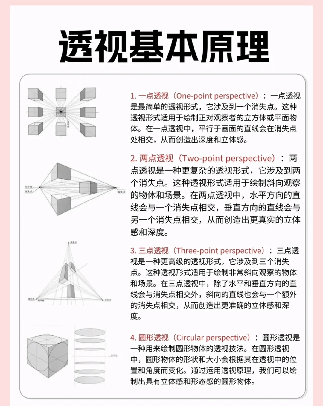 教程辅助！“hhpoker透视辅助挂”(透视)其实确实有挂-第1张图片