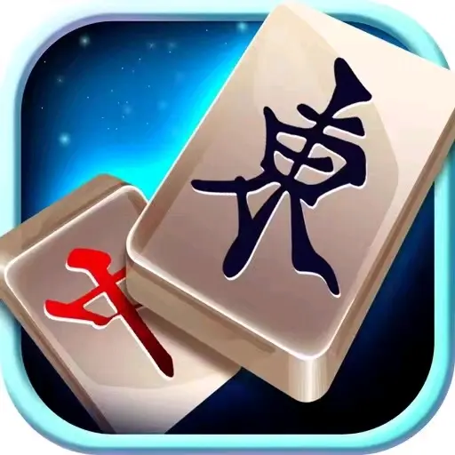 分享实测“微乐捉鸡麻将万能开挂器下载安装”科技辅助神器手机版教程-第2张图片