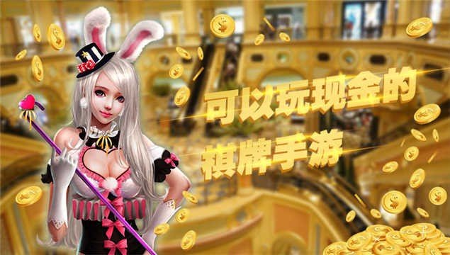 万能开挂辅助“微乐三代必赢辅助器免费安装	”开挂辅助脚本+详细开挂安装教程-第2张图片