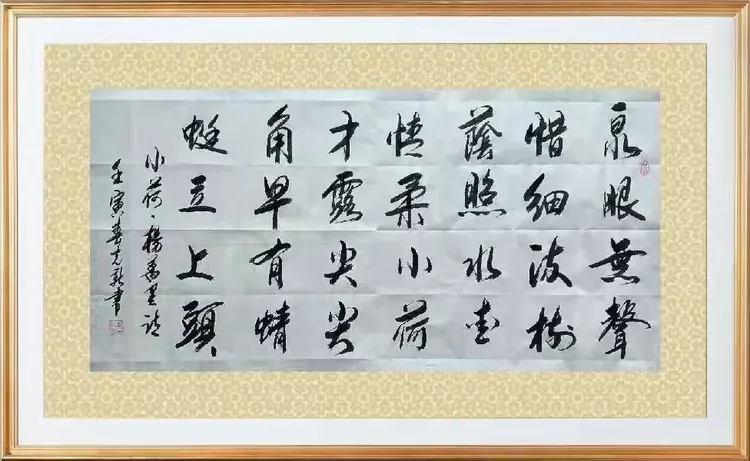 一键必胜“玉山打炸到底有没有挂”开挂(透视)辅助教程-第1张图片