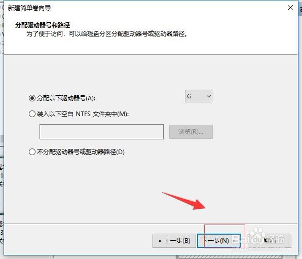 [教程经验]“闲逸斗地主怎么装挂+透视挂”开挂辅助软件教程-第1张图片