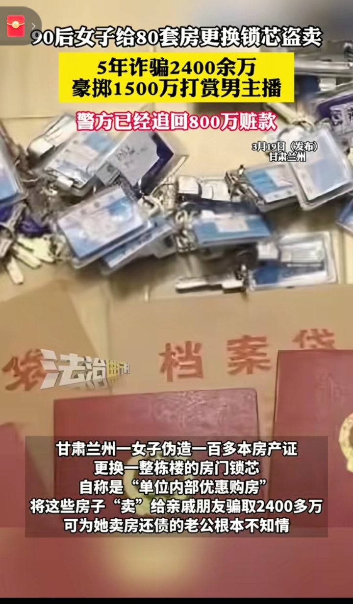 3分钟教程“微乐亲友房专用挂”(透视)其实确实有挂-第2张图片