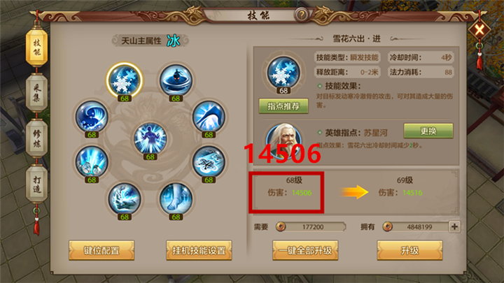实测分析“闲逸斗地主外卦神器下载安装”真实开挂技巧分享-第2张图片