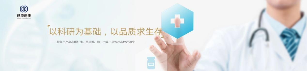 教大家使用“迅奇斗牛开挂神器下载安装	”开挂辅助详细-第2张图片