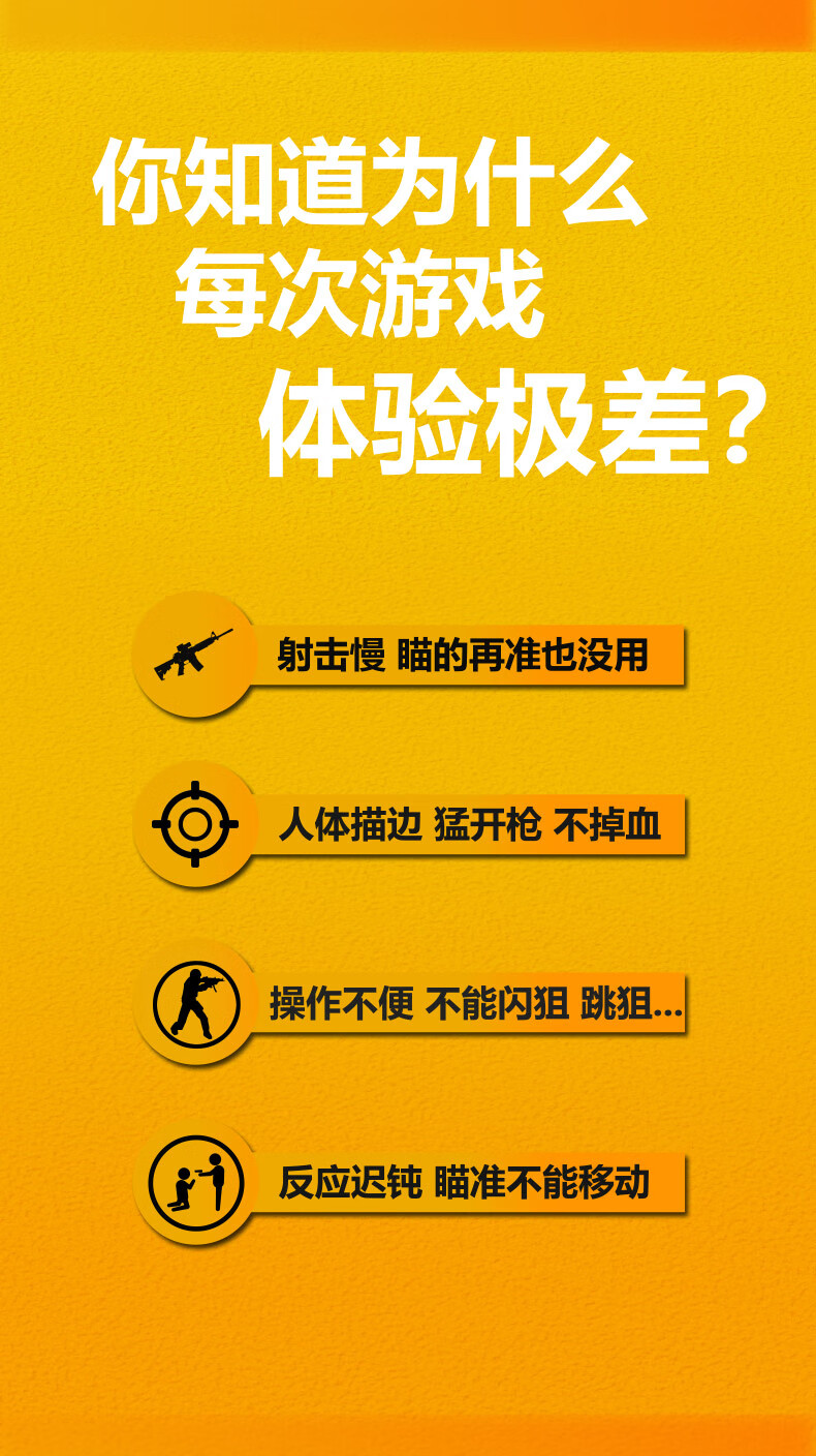 一键必胜“新二号大厅透视挂”（透视挂）辅助神器教程-第1张图片