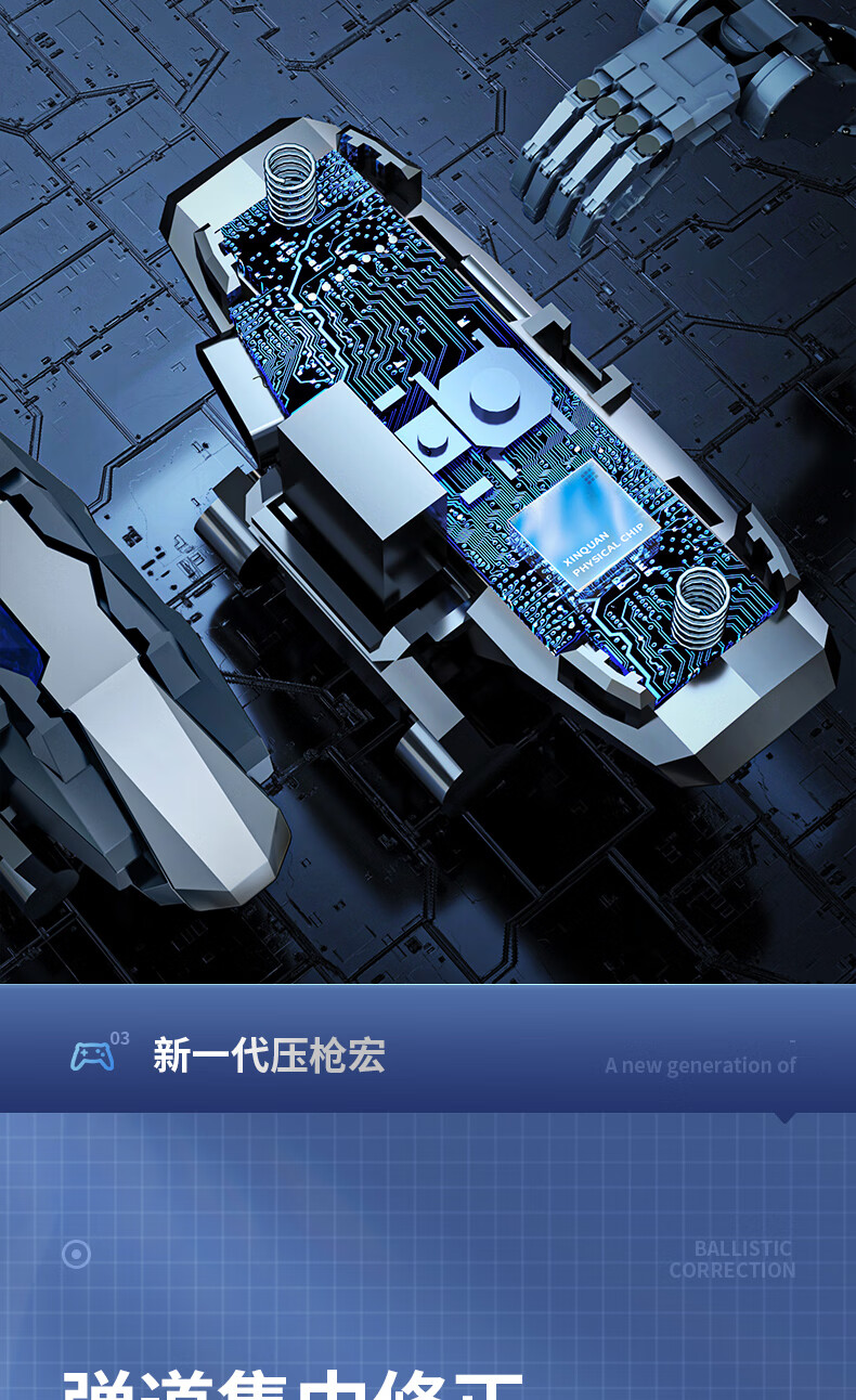 一键必胜“新二号大厅透视挂	”（透视挂）辅助神器教程-第2张图片