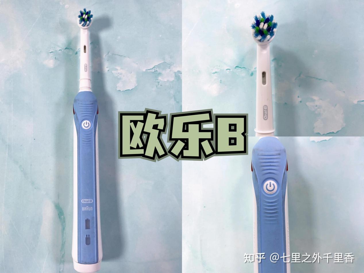 实测分享“新道游开挂辅助软件	”科技辅助神器手机版教程-第2张图片