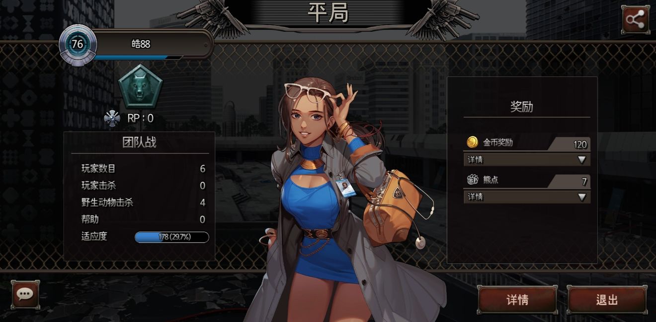 教程开挂辅助“手机麻将开挂神器”开挂(透视)辅助神器-第1张图片