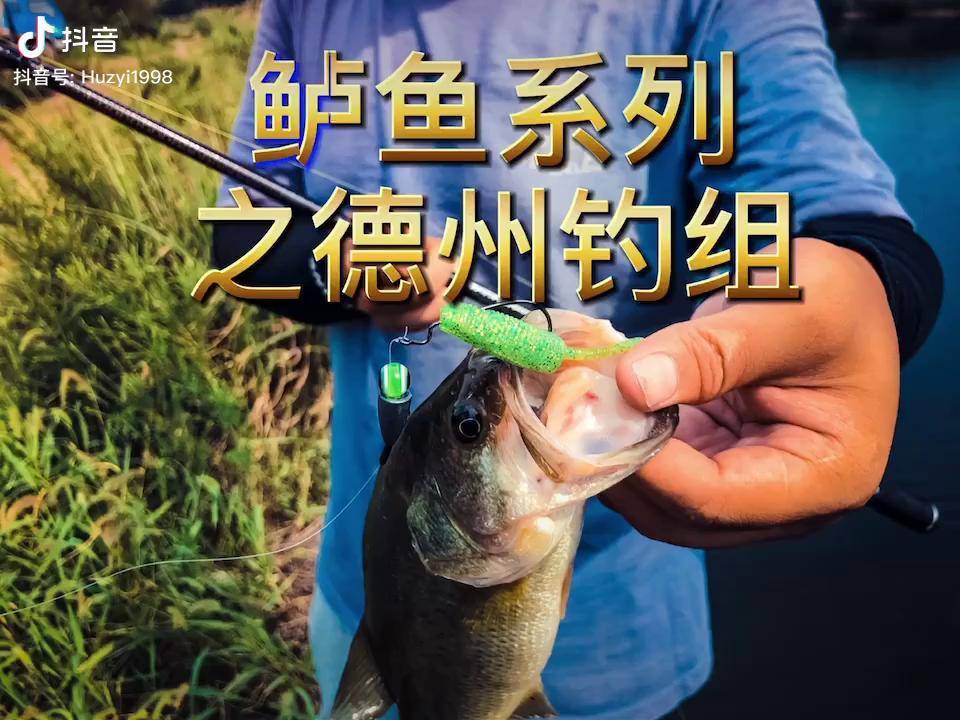 教程分享“德州局wepoker透视作弊挂	”分享用挂教程-第2张图片