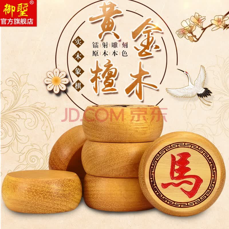 教程分享“闲逸斗地主有挂吗”开挂辅助脚本+详细开挂安装教程-第2张图片