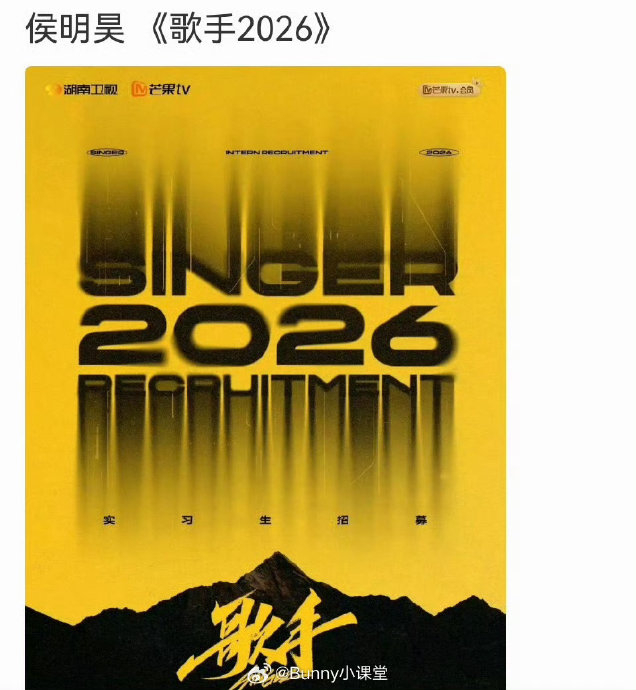2026首发辅助“微乐麻将万能开挂器”详细开挂玩法-第2张图片