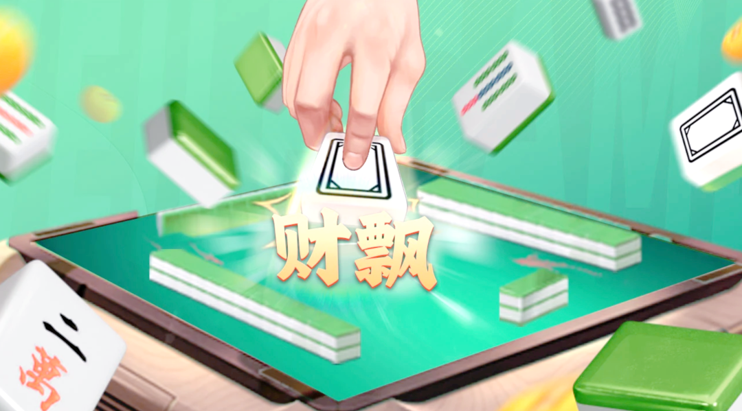 一键操作“微乐小程序必赢辅助器免费安装”开挂辅助脚本+详细开挂安装教程-第1张图片