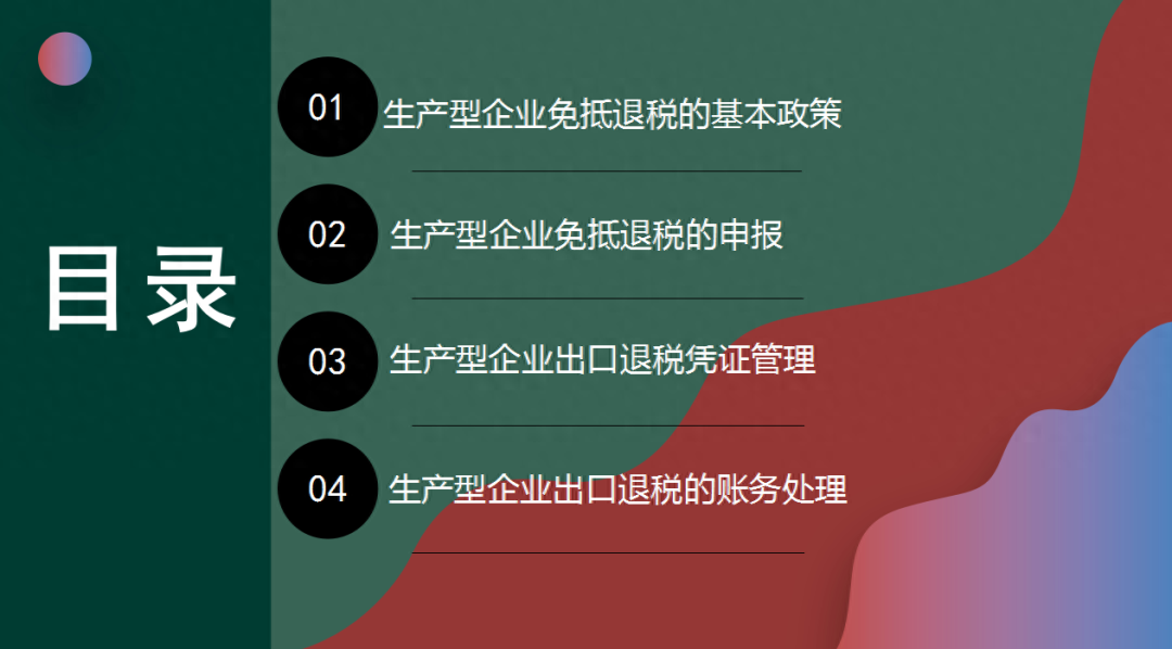 实操教程“微信链接牛牛怎么开挂	”(透视)其实确实有挂-第2张图片