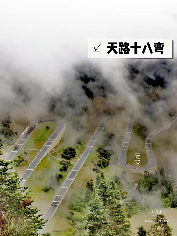 一键必胜“蜀山四川麻将外卦神器下载安装”(透视挂)辅助透视教程-第2张图片