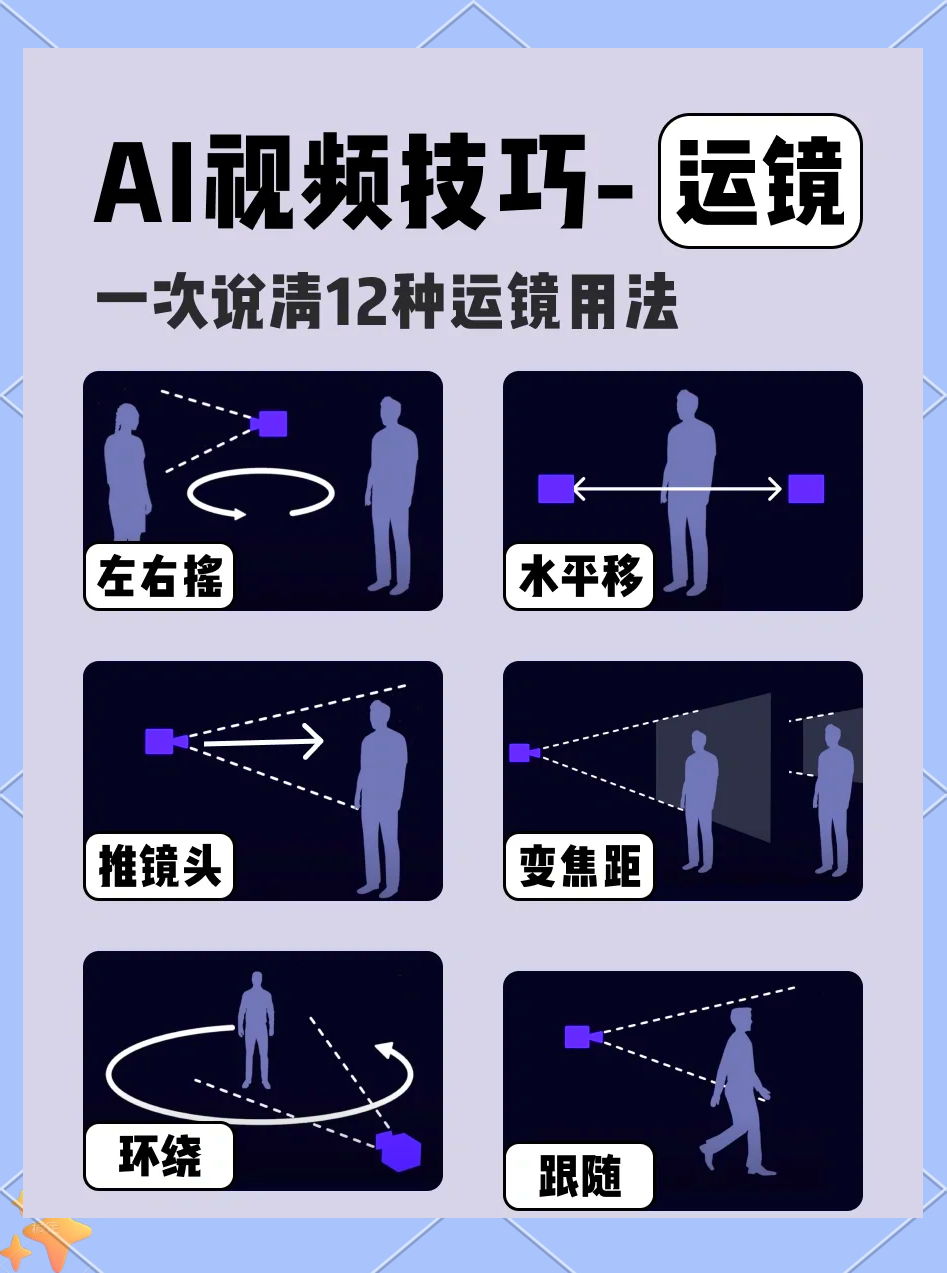 今日必看教程“微乐透视辅助器(免费)	”开挂(透视)辅助教程-第2张图片