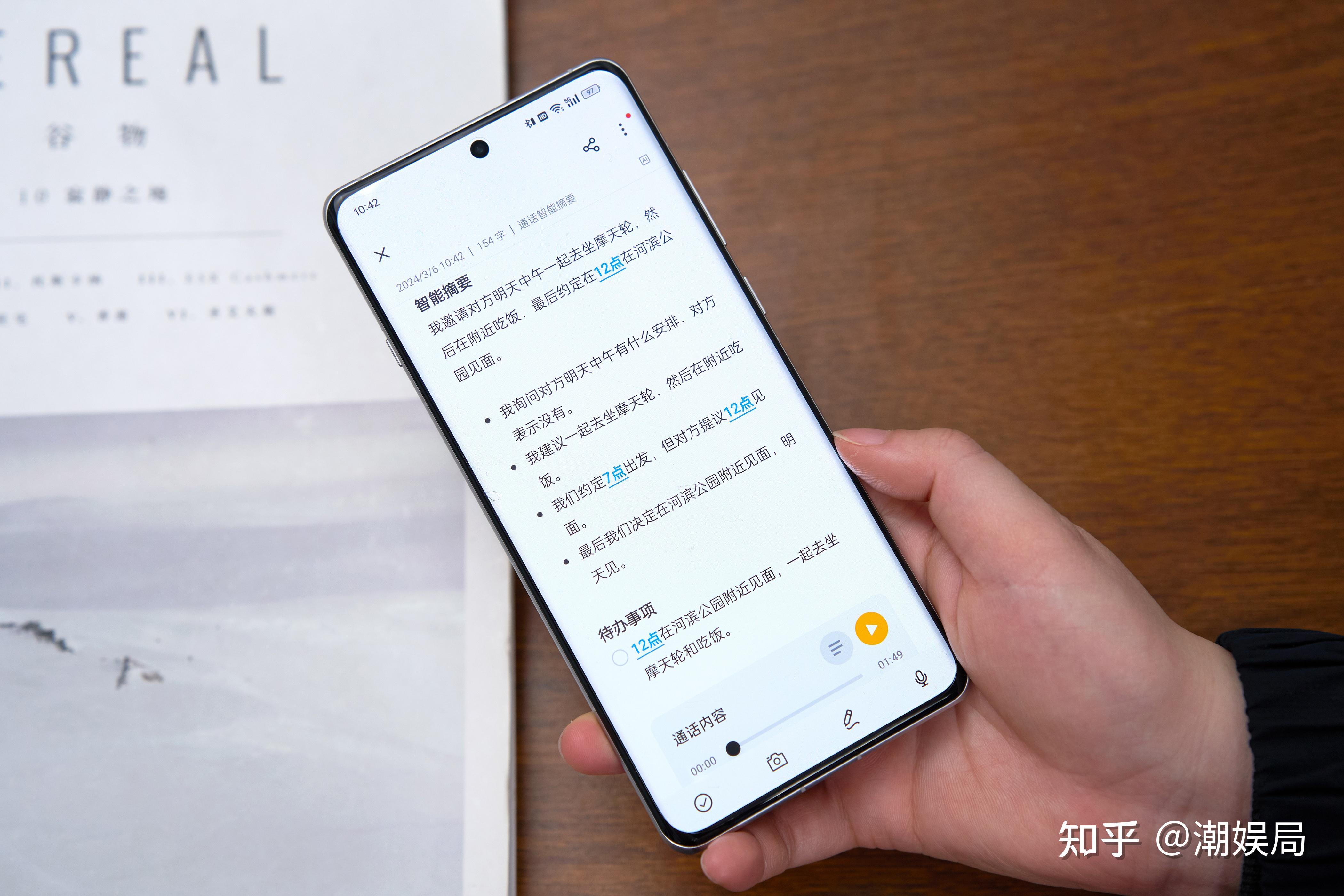教程辅助!“手机麻将十打九赢专业神器”开挂(透视)辅助神器-第2张图片
