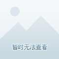 分享实测“微信雀神麻将免费开挂器	”分享必要外挂教程-第1张图片