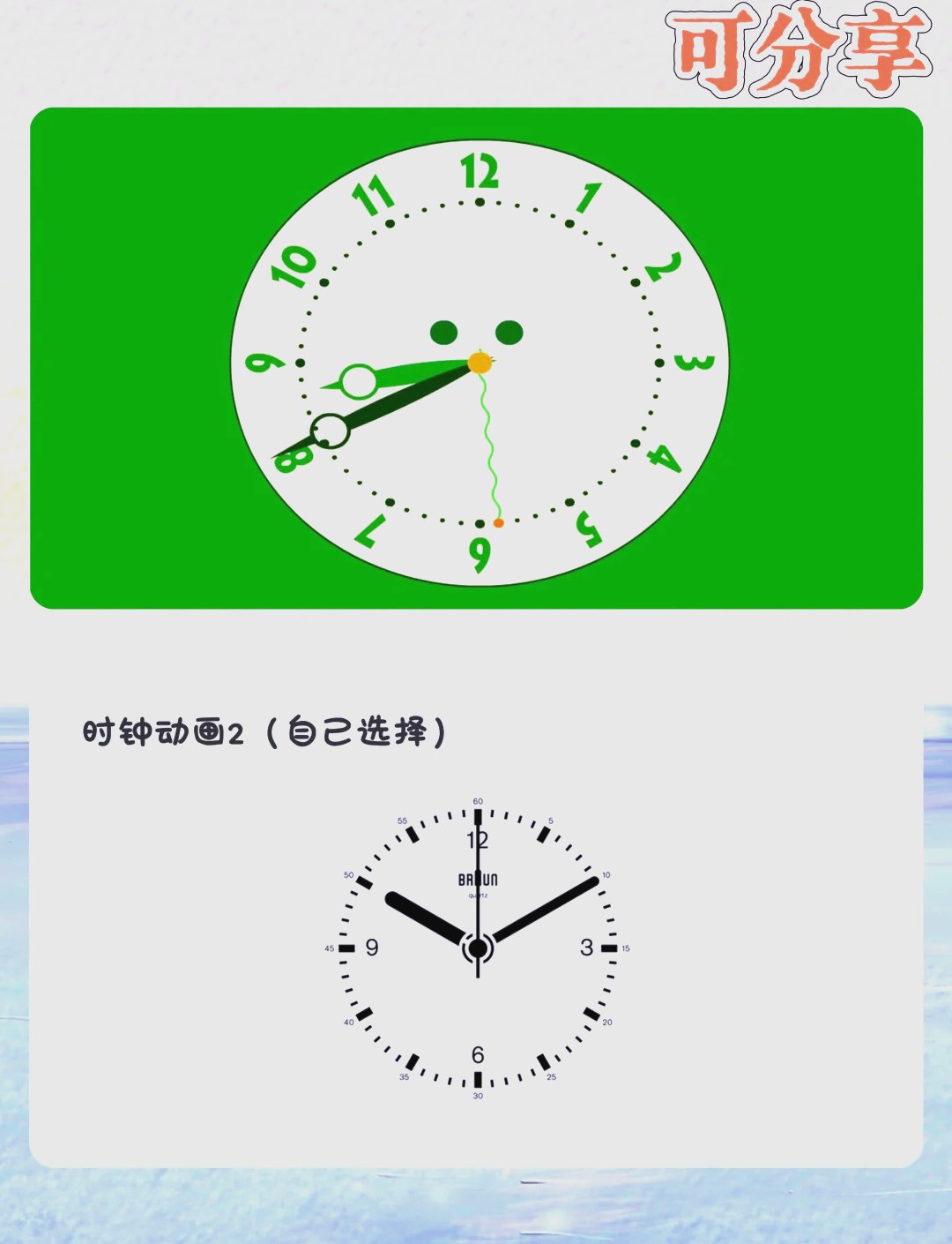 3分钟学会“人皇大厅透视挂”开挂(透视)辅助教程-第1张图片